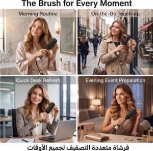 جهاز MySouq-Store الاحترافي 2 في 1 لفرد الشعر وزيادة كثافته - فرشاة تصفيف سيراميك مانعة للحروق مع تحكم في درجة الحرارة، وتسخين مزدوج الجوانب، وتسخين سريع، وتصميم أنيق يجمع بين اللونين الأسود والذهبي.