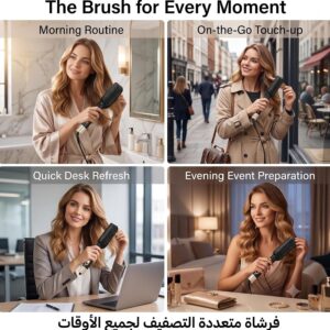 جهاز MySouq-Store الاحترافي 2 في 1 لفرد الشعر وزيادة كثافته - فرشاة تصفيف سيراميك مانعة للحروق مع تحكم في درجة الحرارة، وتسخين مزدوج الجوانب، وتسخين سريع، وتصميم أنيق يجمع بين اللونين الأسود والذهبي.