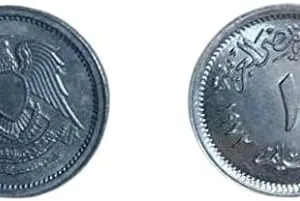 Old Milliliter Aluminum World's Smallest Coin - V. 1972-B0D9SS5HYW